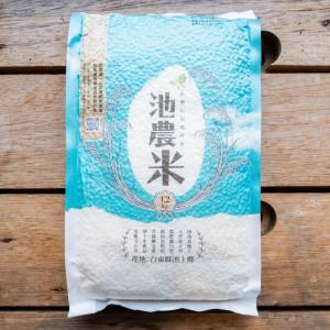 【雙11】池農仙境好米1.2KG 22包裝（脫氧包）