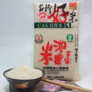台灣好米1kg 箱購20入